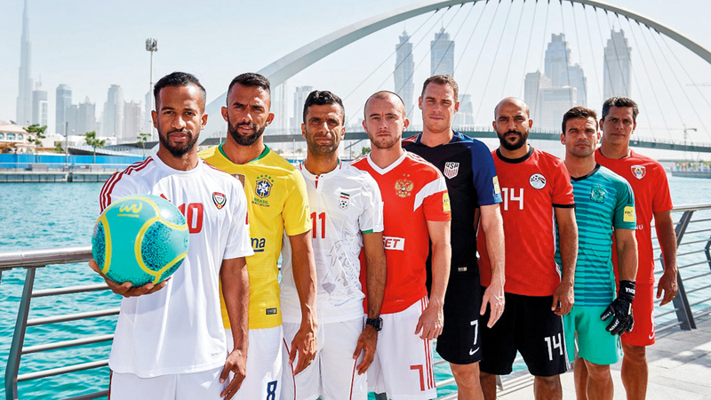 كأس القارات للكرة الشاطئية تنطلق من دبي اليوم